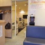 iCure鍼灸接骨院　弁天町 待合室
